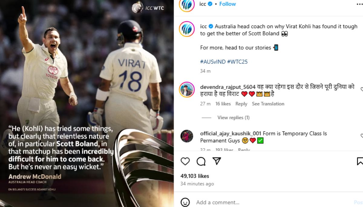 India vs Australia